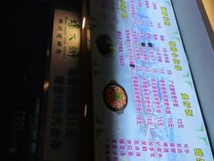 -螺大蛳柳州螺蛳粉·火锅·热干面(西城永捷店)