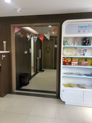-睿宝儿科·眼科·口腔(杨浦新江湾城店)