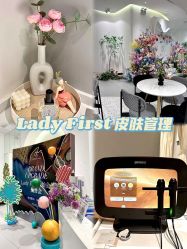 -RUMI日弥美容会所