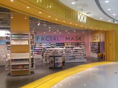 -万达广场(济南魏家庄店)
