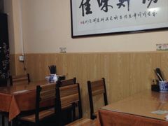 -陈掌柜澄城水盆羊肉(钟楼店)