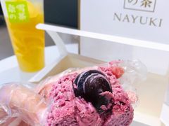 -奈雪的茶(大悦城店)
