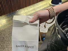 -BAKER&SPICE(安福路店)