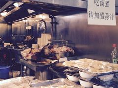 -姚记炒肝店(鼓楼店)