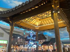 -苏州味道(阳澄湖服务区店)