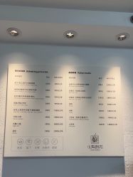 -小梨·OndaPro·专业脱毛连锁机构
