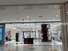 -杭州西湖银泰百货