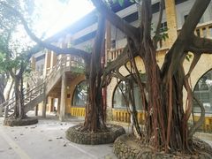 -广州市紫泥堂文化创意园景区