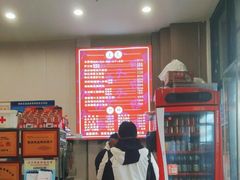 -陆长玖古法猪脚饭(玄风桥店)