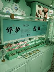-青稚护手霜QINGZHI