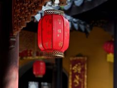 -寒山寺