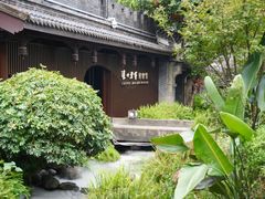 -泸州老窖景区