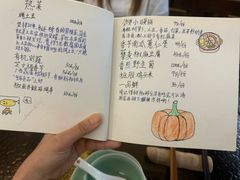 -五观堂素食(新华路店)