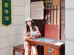 -均和墟历史街区-平和大押