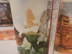 -茶话弄(北京五棵松万达店)