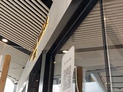 门面-喜茶(北京三里屯太古里店)