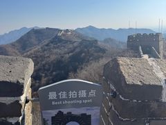 -慕田峪长城