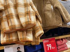 -优衣库(重庆万象城店)