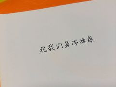 -壹点壹客·生日蛋糕(龙岗店)