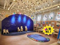 -颐泽幼儿园
