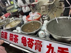 -记忠海鲜