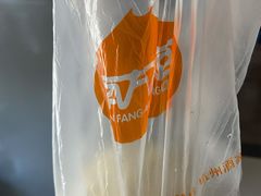 -南方迷宗大包(湖滨店)