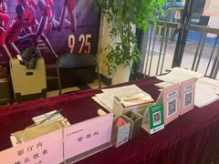 -大光明电影院(南京西路店)