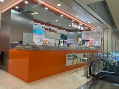 -CoCo都可(新太阳宫店)