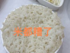 -红菜坊·烤鸭·川鲁宴(石园店)