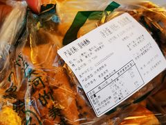 -泸溪河桃酥(秦淮新街口店)