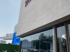 -金港秋名山·双层卡丁车场