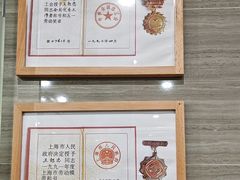 -上海仁爱医院口腔科 · 种植