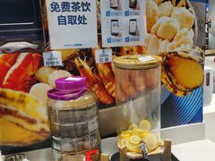 -盒马鲜生(领丰汇店)