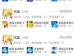 -宁波鄞州万达广场