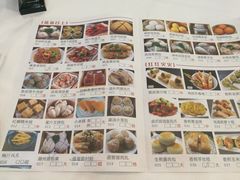 -丰谷茶楼(鸿大广场店)