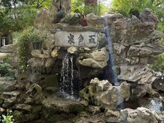 -上海醉白池公园