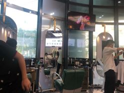 -吉米护肤造型