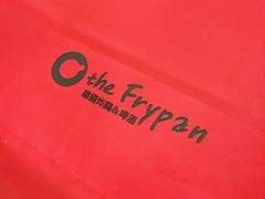 -the frypan韩国炸鸡啤酒(五路居店)
