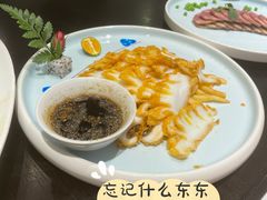 -翠湖宾馆·中餐厅