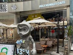 -奇醜的猴子咖啡(财信广场店)
