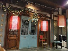 门面-勒马听风(洛邑古城店)