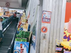 -物美超市(下沙店)