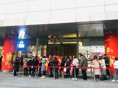 门面-LELECHA乐乐茶(新街口大洋店)