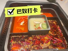 -巴奴毛肚火锅(悠唐购物中心店)