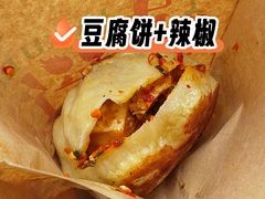 -金铺良食(七宝老街店)