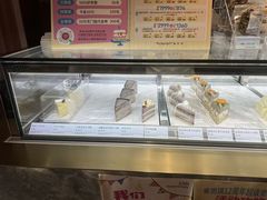 -蜜思琪蛋糕(民生路店)