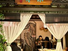 -遇见长安之高山流水(李家村万达店)
