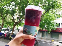 -奈雪的茶(湖滨银泰in77C区PRO店)