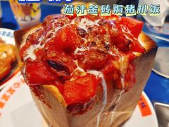 -伯友茶记(中华广场店)