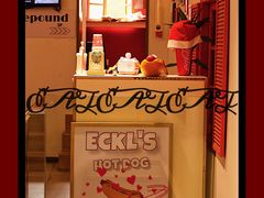 门面-Eckl’s爱氏热狗(猫街店)